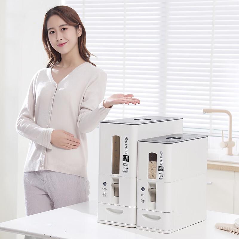 Japanese Style Sealed Rice Storage Dispenser