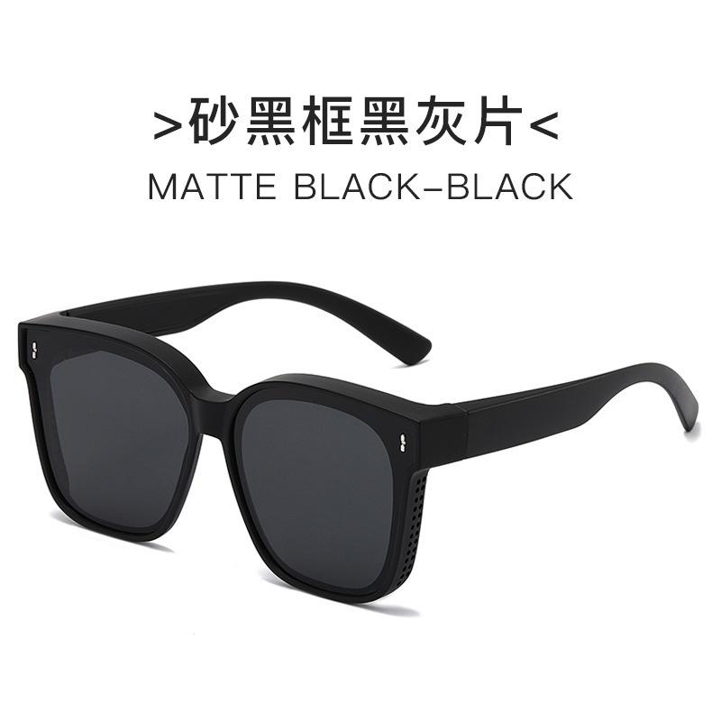 Set Of Glasses Polarized Sunglasses Men S And Women S Sets Of Myopia Glasses One Mirror Two Fashion Sunglasses Summer Clip Sun Protection