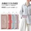 LanFly kompatibel iPhone hals crossbody skulder perfekt som en jule Søt etui med glidelåslomme Stilig etui for Inkluderer 4 kort en glidelåslomme