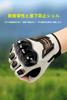 KDGJDHFUNVXCB Motorcycle Gloves, Spring and Summer, Protection, Smartphone Touch Operation, Anti-slip, Breathable, Men's Cool,