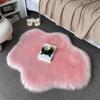 Plush Faux Wool Cloud Carpet Mat for Bedroom, Living Room, or Bay Window - Machine Washable