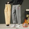 Men's Warm Plus-Size Sweatpants: Autumn/Winter Velvet-Enhanced, Thickened Sports Style