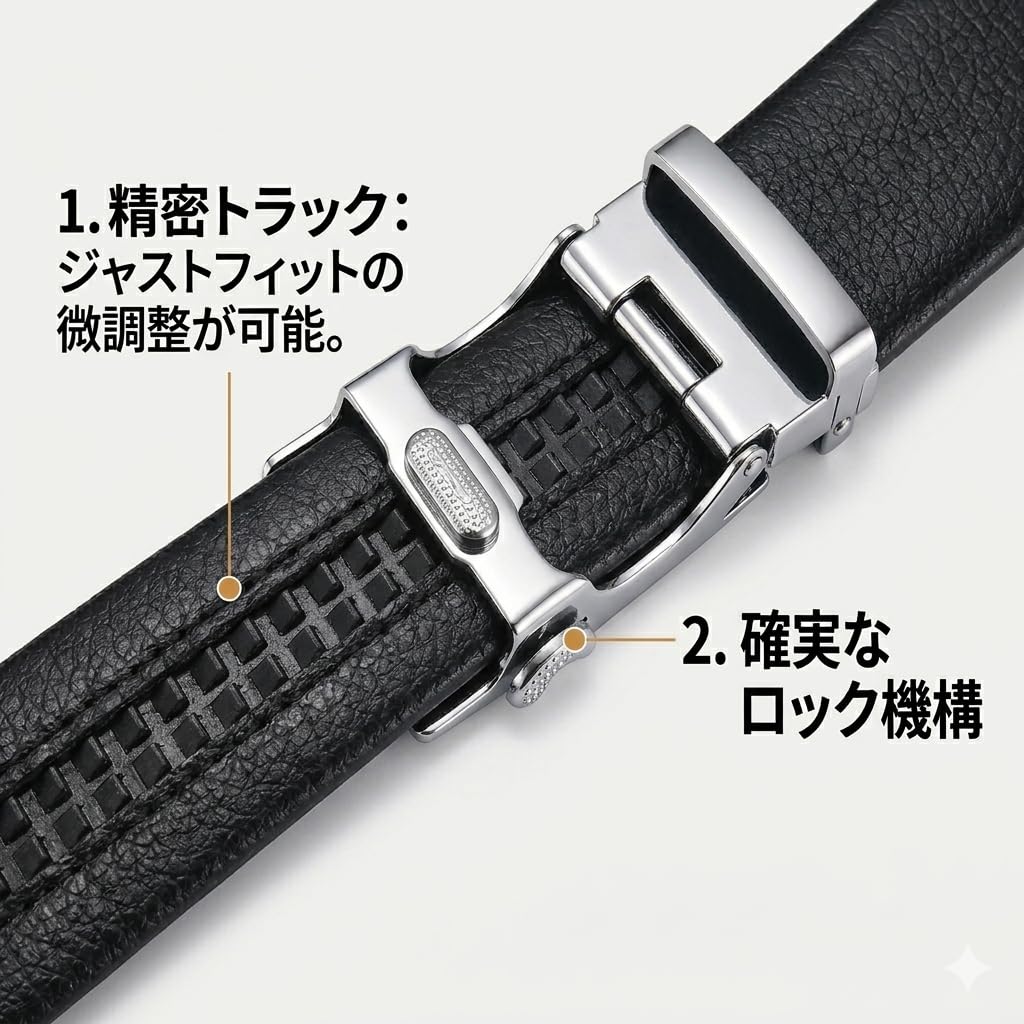 [D's Strano] Men's Belt, Ratchet Type, Holeless, Auto-Lock, Adjustable, PU Leather, Modern Design, 3.5cm Wide, 120cm Total Length, 105cm Waist,