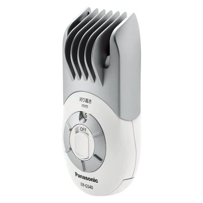 Self Hair Cutter Clipper Battery Operated White ER-GS40-W