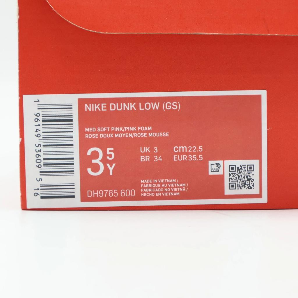 DH9765-600 Nike GS Dunk Low Triple Pink