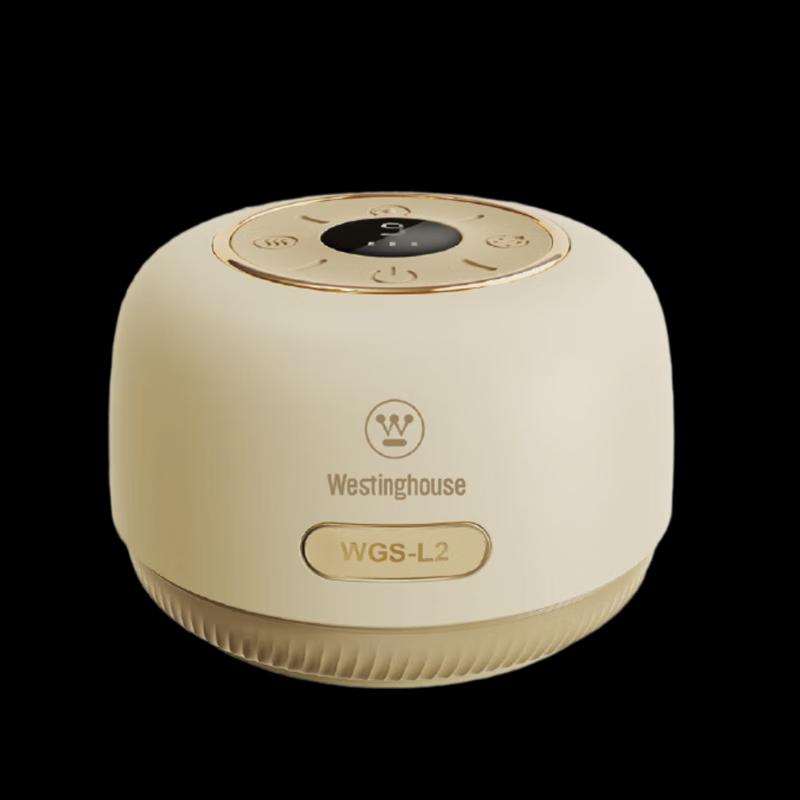 Электрический набор для гуаша и бритья Westinghouse WGS-L2