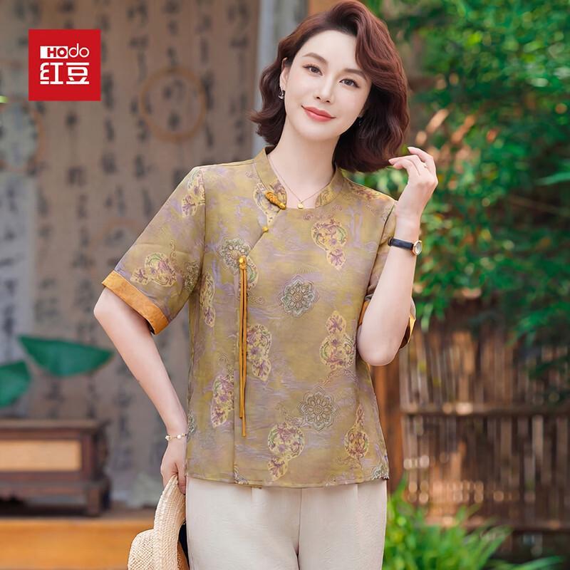 Elegantes chinesisches Mid-Sleeve-Oberteil mit Stickerei