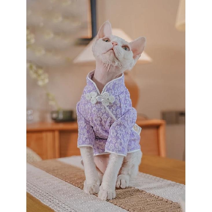 Sphynx Cat Clothes Summer Elegance Cat Cheongsam Lace Skirt Hairless Cat Pet Kitten Clothes Devon Cat Clothes