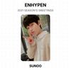 ENHYPEN 2021 SEASON'S GREETINGS Official Photocard