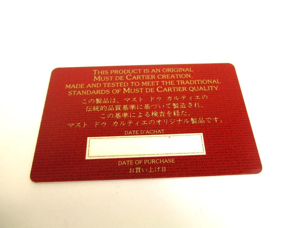 Authentic Cartier Must de Cartier Bordeaux Leather Flap Bill Wallet #a773  Refurbished