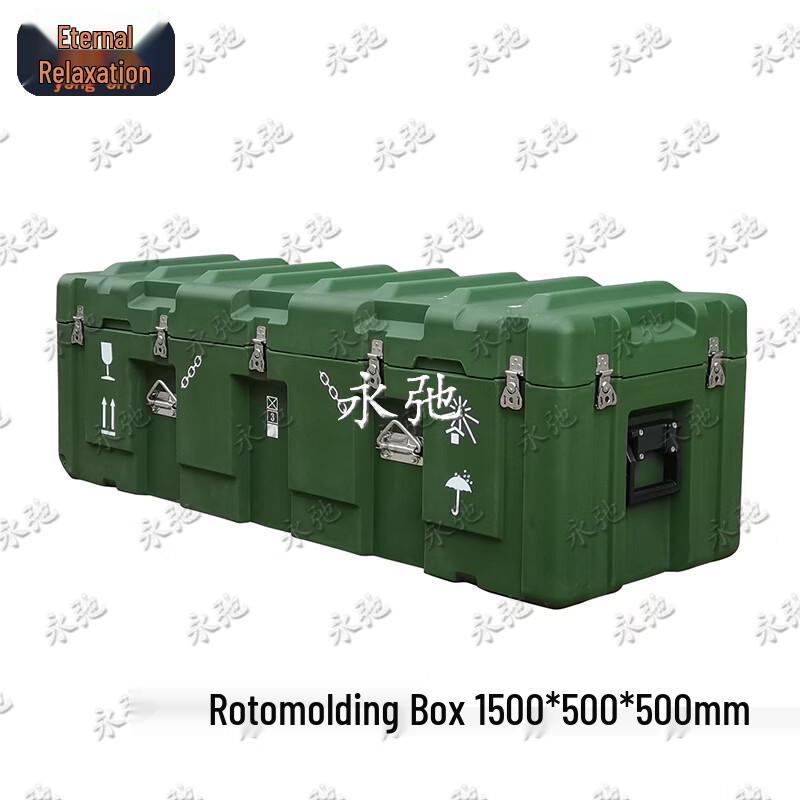 

Yongchi Heavy-Duty Military Green Rotomolded Storage Box