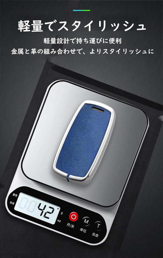 [KUNIO] Suzuki Smart Key Case, Key Holder, Key Cover, PVC Leather, Zinc Alloy, Silicone,
