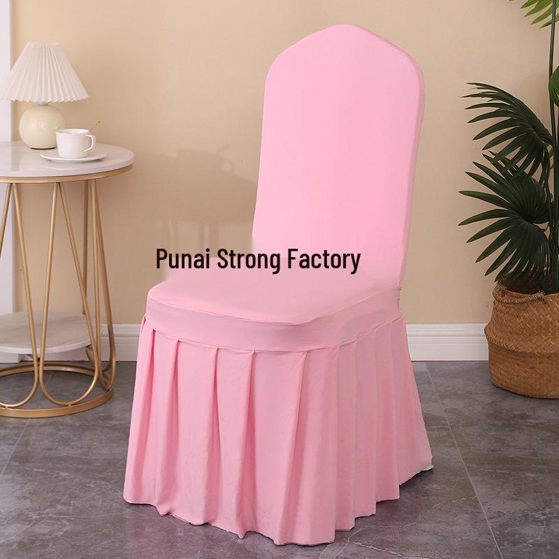 New Thickened Universal Dining/Arc/Seat Chair Cover