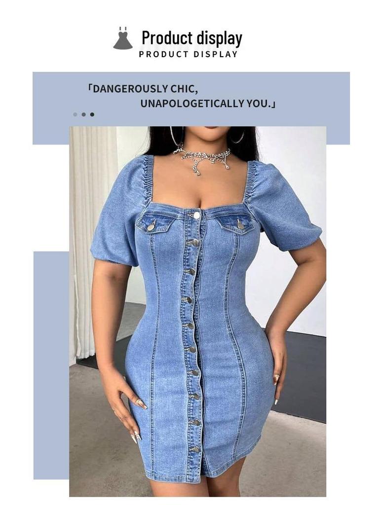 2026 Fashionable Denim Mini Skirt Dress with Square Neck & Cinched Waist