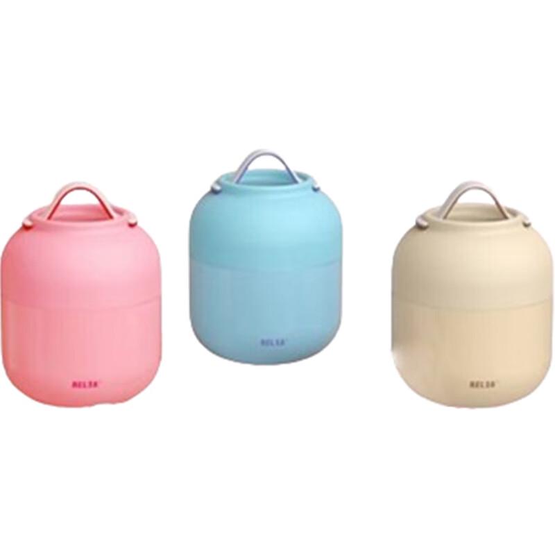 Wushengwu HELLO 700ml 304 SS Thermal Food Jar