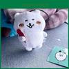 Chiikawa Joke Bear Plush Keychain With Eating Pizza Cartoon Design For Backpack Decor