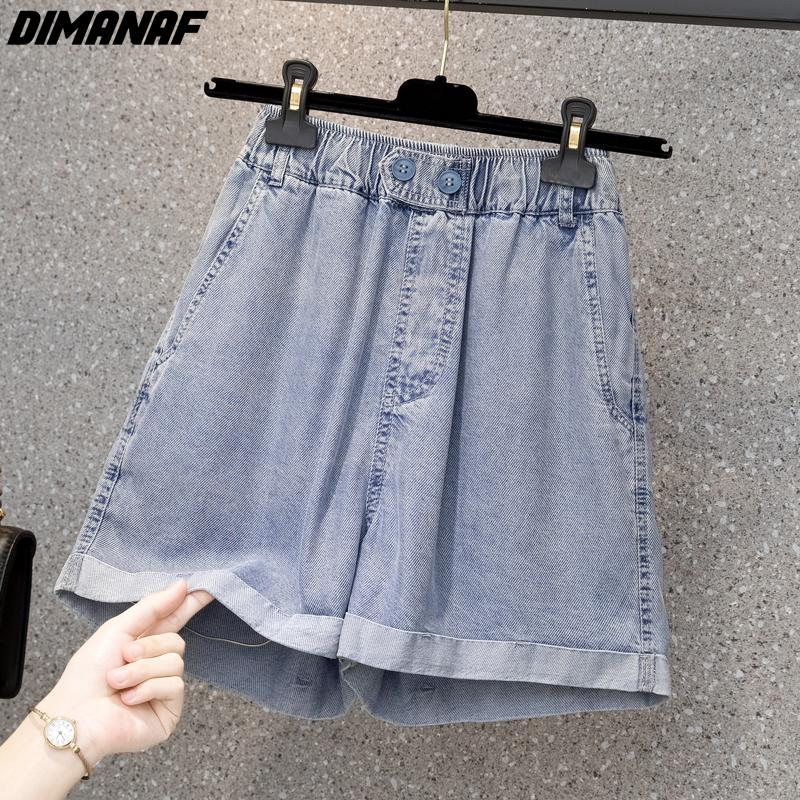 

DIMANAF 2022, шорты больших размеров, джинсы, эластичные брюки, женские свободные повседневные хлопковые джинсовые брюки большого размера, синие