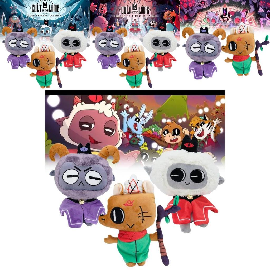 High Quality Cult Of The Lamb Plush Black Sheep Soft Toy Ideal For Collectors And Fans