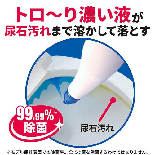 [.co.jp Exclusive] [Bulk Purchase] Look Toilet Disinfectant and Deodorizer EX, 450ml x 2-Pack