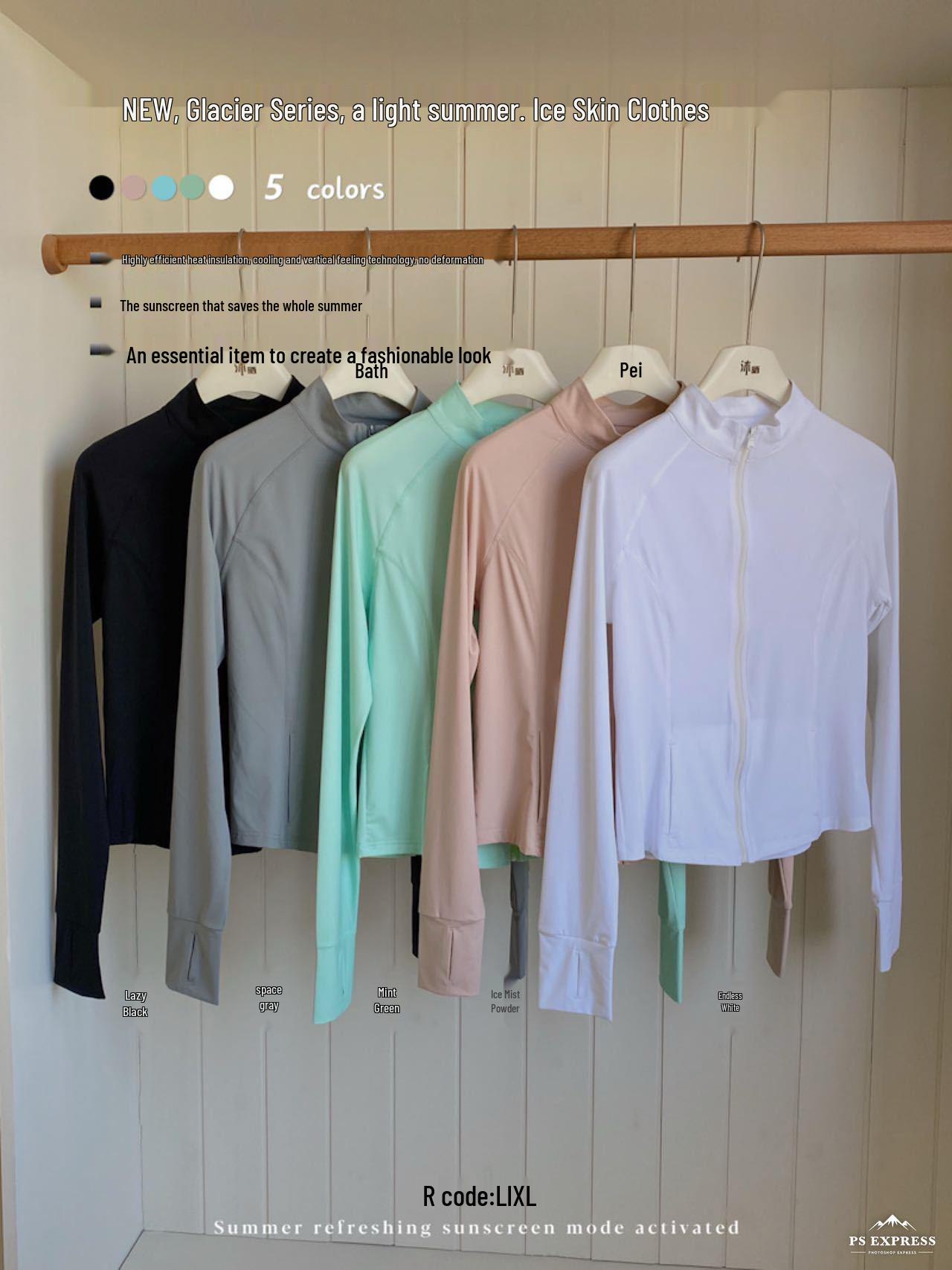 

Women s Slim Fit Ice Silk Sun Protection Jacket - Lightweight, Breathable, Sporty Yoga Top for Spring Large