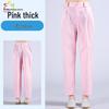 Unisex All-Season Medical Work Pants