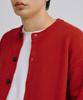 TAKEASY Essential Crop Knit Cardigan (Red)