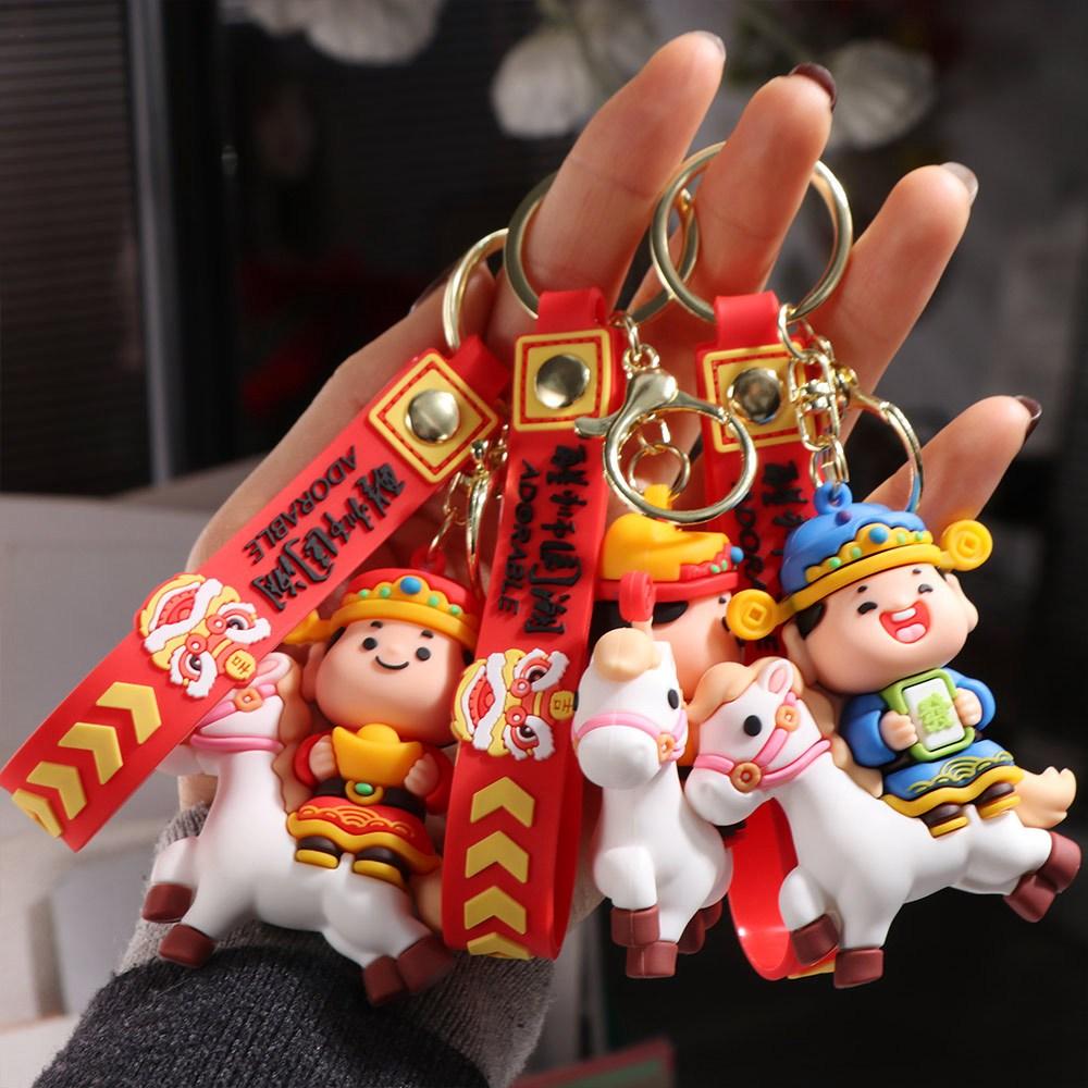 Little God of Wealth Cartoon Horse Bag Pendant Chinese Style New Year Keyring Chinese New Year