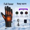 En Ai De Electric Heated Winter Cycling Gloves