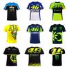 Maglia da Ciclismo da Montagna da Uomo a Manica Corta Asciugatura Rapida Performance Top per Trail Riding Downhill MTB