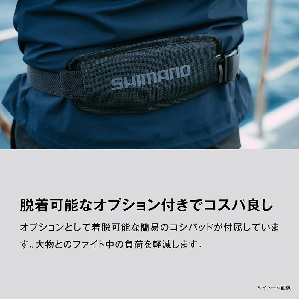 Shimano Fighting Pad BE-202X Black Free Size Fishing Accessory