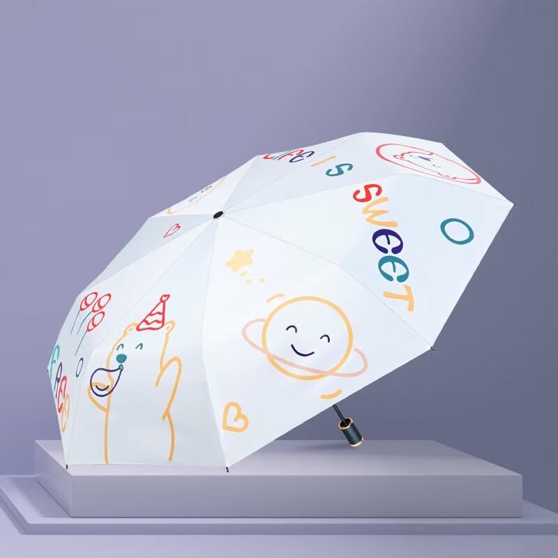 Red Leaf Large Manual Folding Umbrella