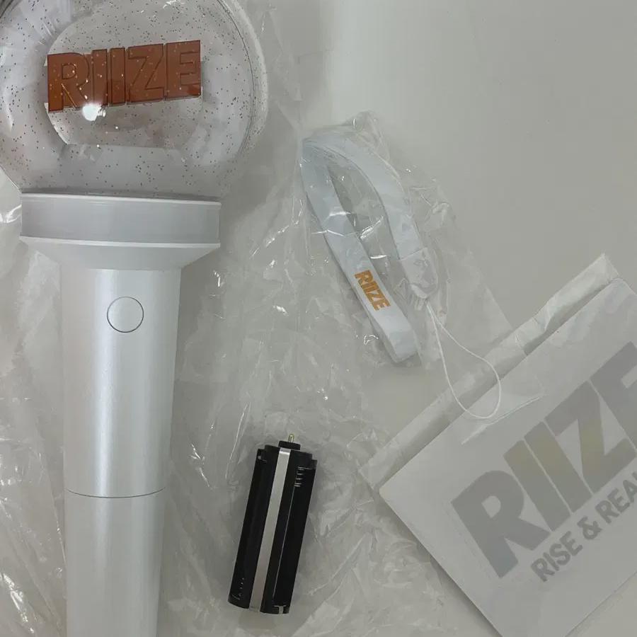 

Риизе Лайтстик