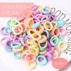 HappyHome Kids' Cute Hair Ties, 100-Piece Set, Colorful Hair Accessories for Kids and Babies