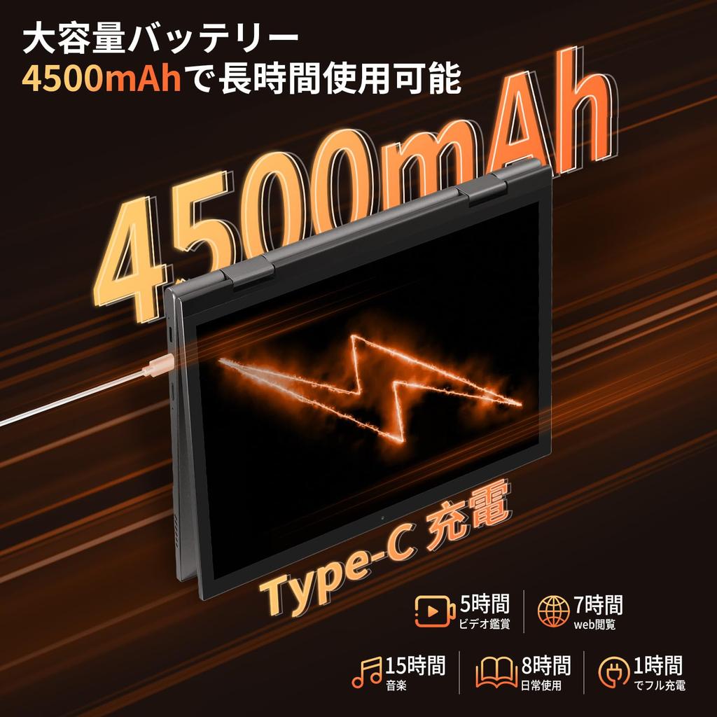 Touchscreen PC with Japanese Windows 11 with Office 2K 4500mAh Compact N95 Tablet Pen Painting and Factory Setup Celeron 2-in-1 Laptop, 10.95-inch