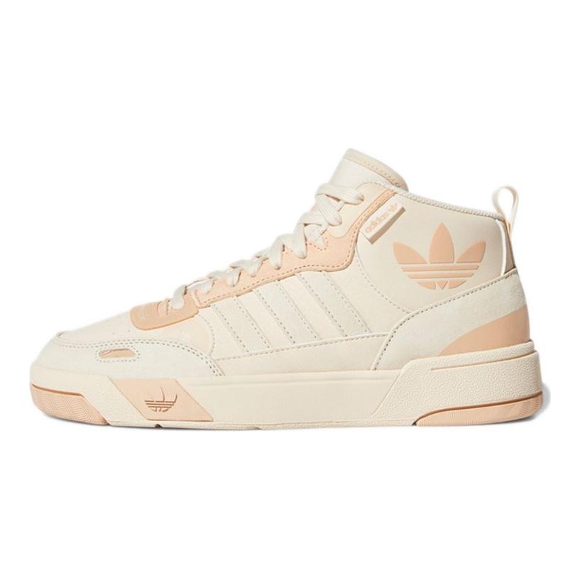 adidas Oryginalne buty skate za kostkę z antypoślizgową i trwałą podeszwą, damskie buty skate, jasnoróżowe H00222
