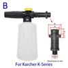 High Pressure Foam Sprayer & Water Nozzle for Home and Car Wash