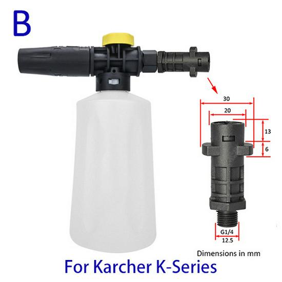 High Pressure Foam Sprayer & Water Nozzle for Home and Car Wash