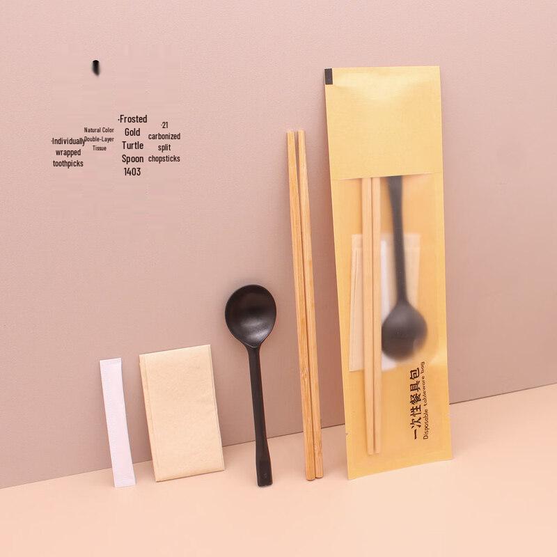 

Disposable Cutlery Set