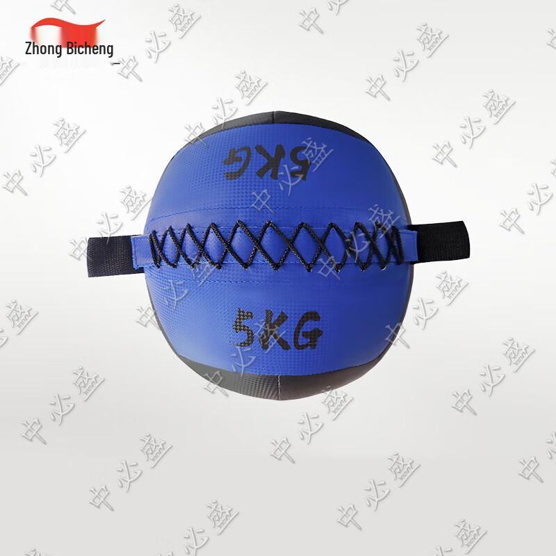 Zhongbisheng Non-Elastic Soft Medicine Wall Ball