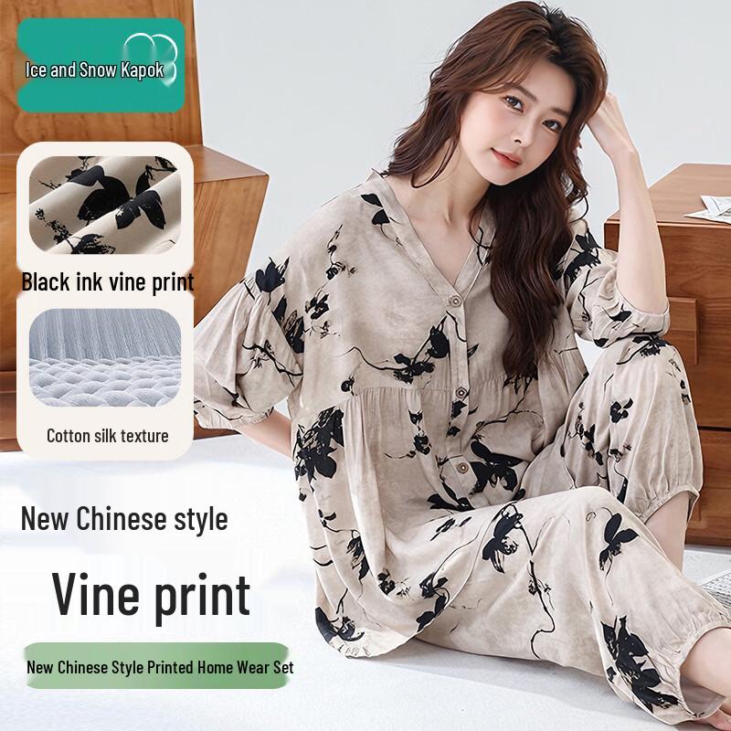 Women s New Chinese Style Printed Viscose Homewear Set 2XL