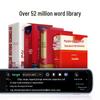 Youdao S7 Pro Smart Dictionary Pen (CN version)