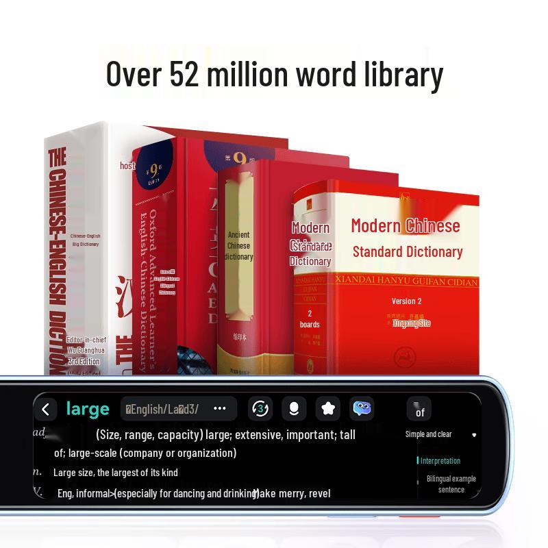 Youdao S7 Pro Smart Dictionary Pen (CN version)