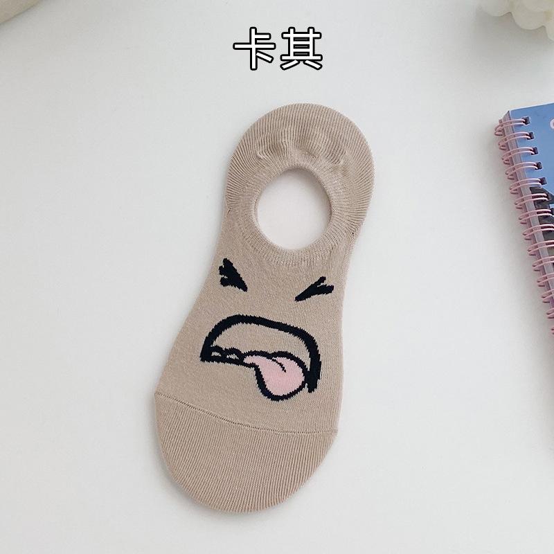 Socks Summer Breathable Boat Socks Trendy Cotton Socks Silicone Anti-Heel Invisible Socks Socks