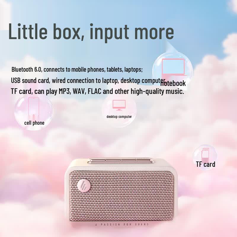 EDIFIER M130 Retro Bluetooth Portable Speaker (CN version)