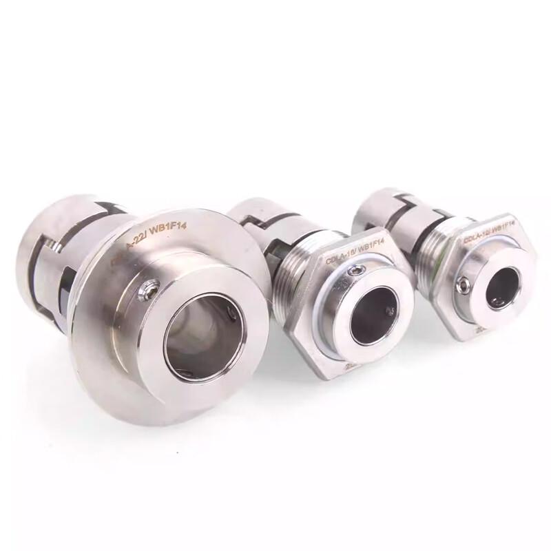 Yixiu CDLA-22/WWF14 Mechanical Seal