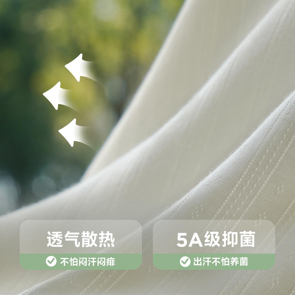 Mini Balabala Children's Coat Soft, Skin friendly, Antibacterial 9-inch Sleeve Cute Home Air Conditioning Sweater 2026 New Product