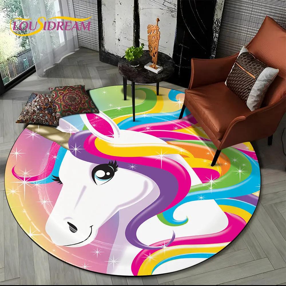 3D Cartoon Unicorn Animal Round Area Rug,Circle Carpet Rug for Living Room Children's Bedroom Sofa Decor,Kid Non-slip Floor Mat