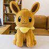 Pokemon Eevee Plush Toy Large Cartoon Stuffed Animal For Collectors And Kids