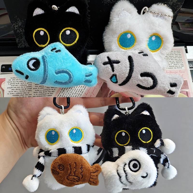 Black Cute Cat Keychain Plush Cartoon Kitten Doll Pendant Backpack Hanging Ornaments Car Keyring Birthday Gift