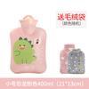 Mini  Compress Stomach Warm Water Bag Cute Water Injection Handbag For Student Size Carry-on Water Plush Cloth  Water Bag